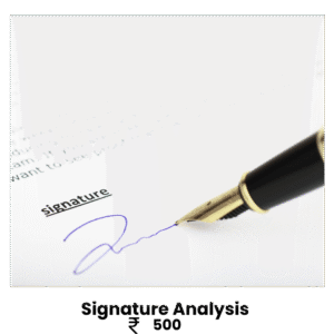 Signature Analysis